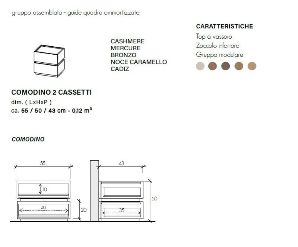 Comodino design moderno 2 cassetti componibile finitura Cashmere disponibile in 5 Colori