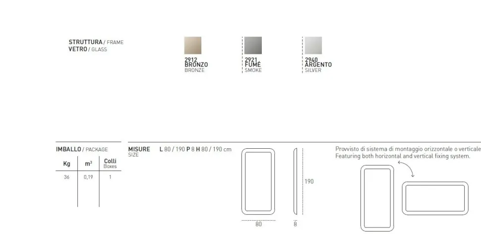 Specchiera rettangolare reversibile Anubi disponibile in 3 colori